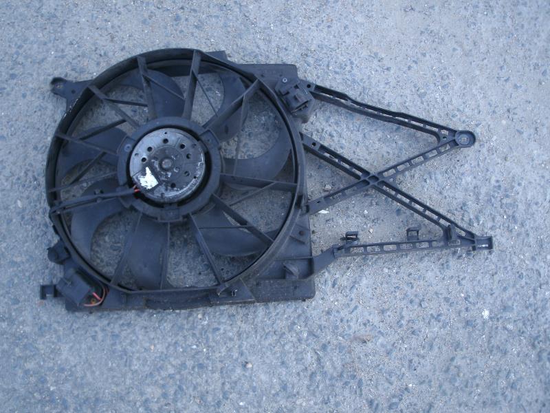 Ventilateur eau