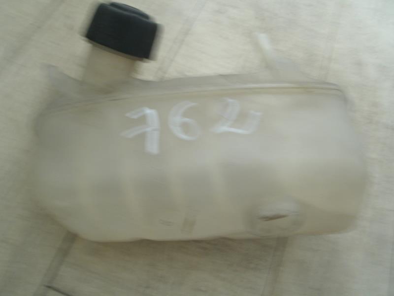 Vase d'expansion