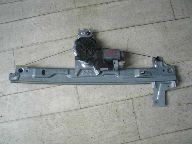 Mecanisme de leve vitre electrique avant gauche