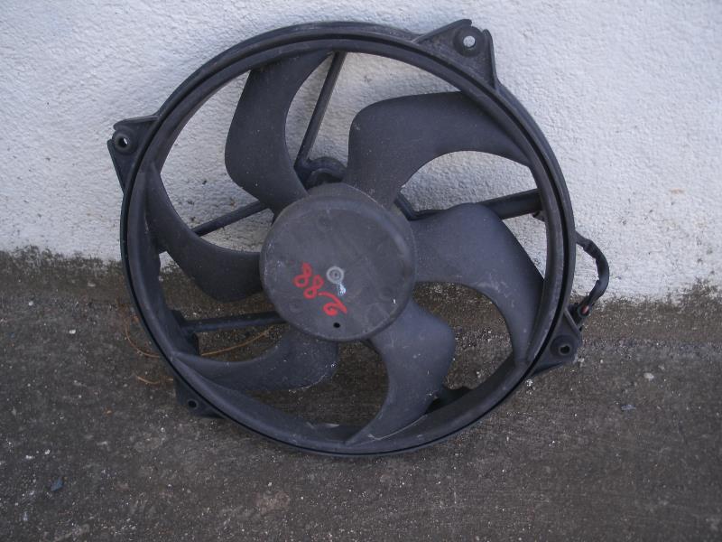 Ventilateur eau