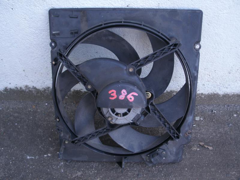 Ventilateur eau