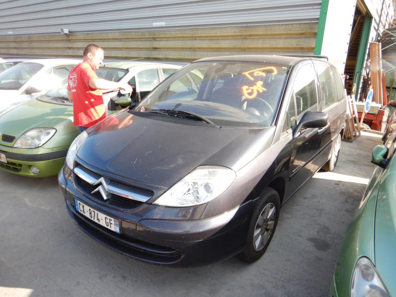 Renfort pare choc avant (traverse)