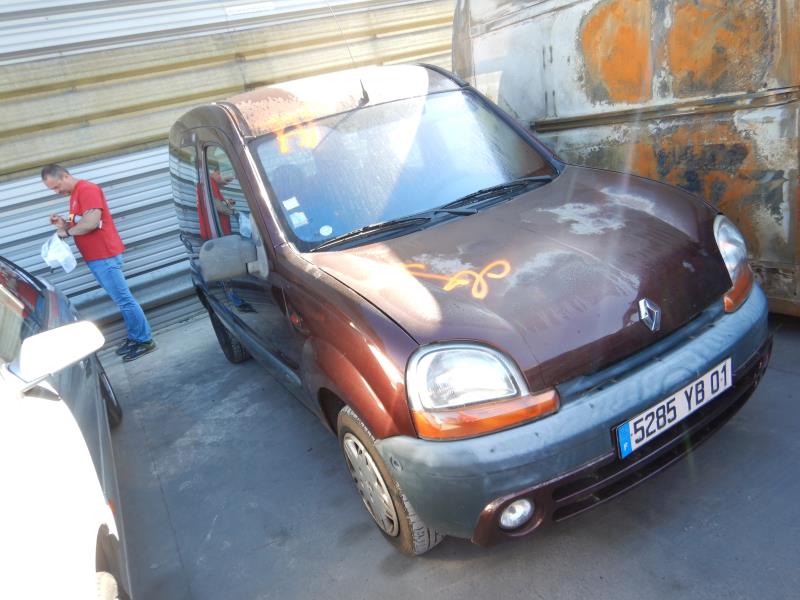 Photo pièce auto