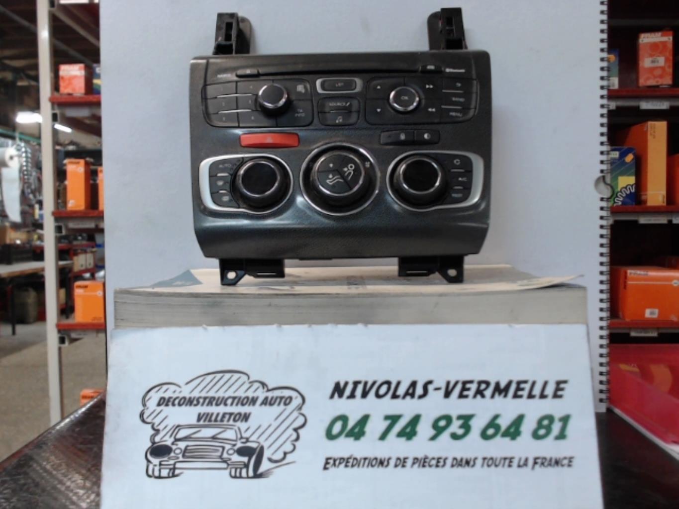 Commande chauffage