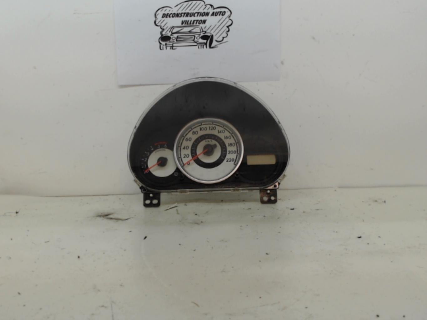 Photo pièce auto
