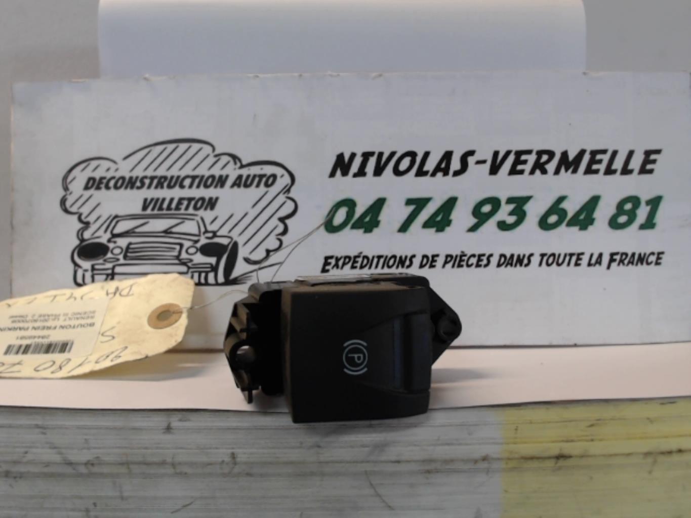 Poignee electrique frein a main