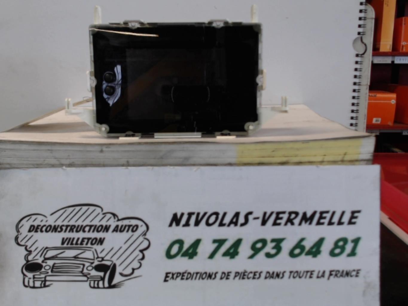 Photo pièce auto
