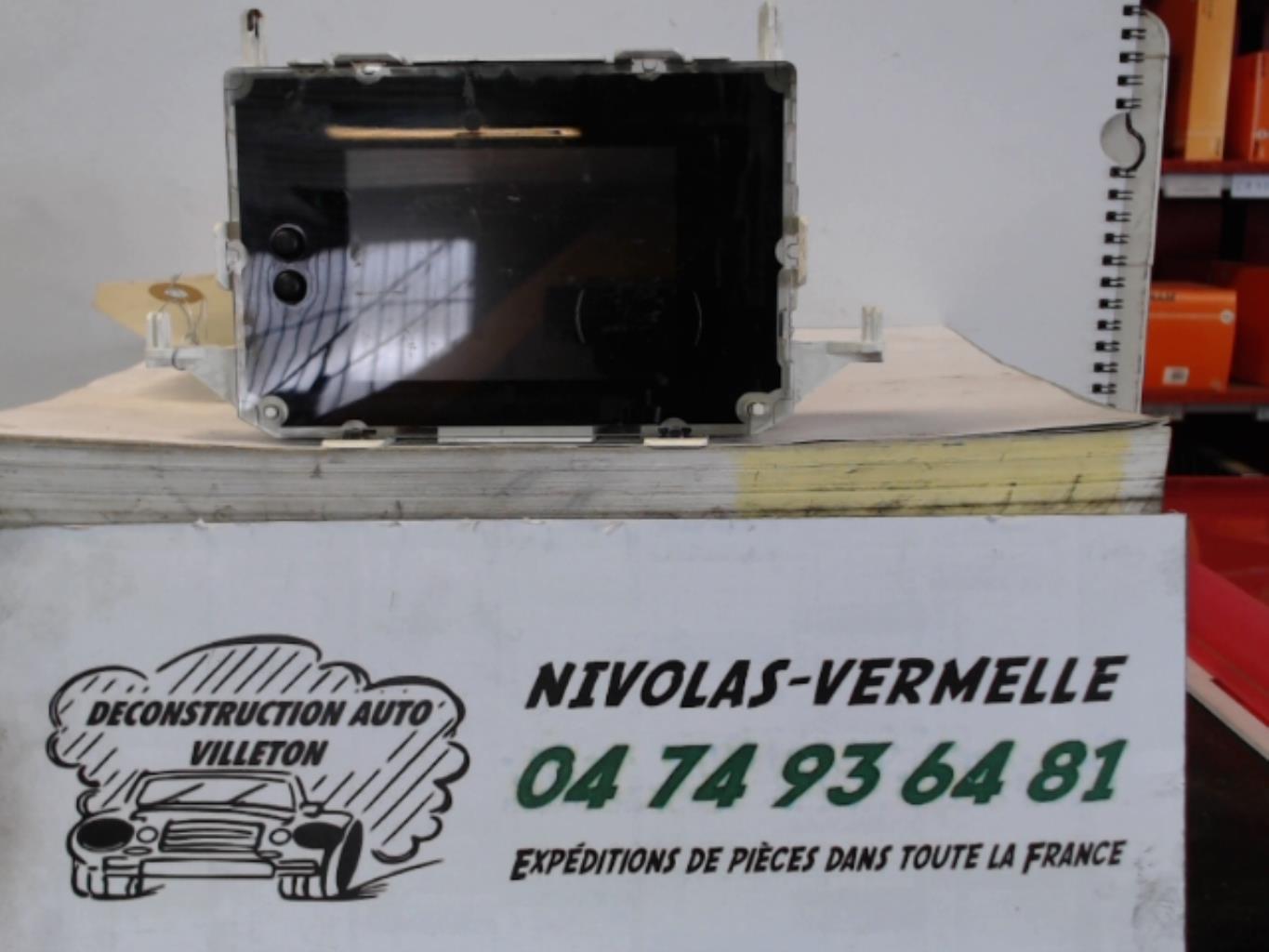 Photo pièce auto