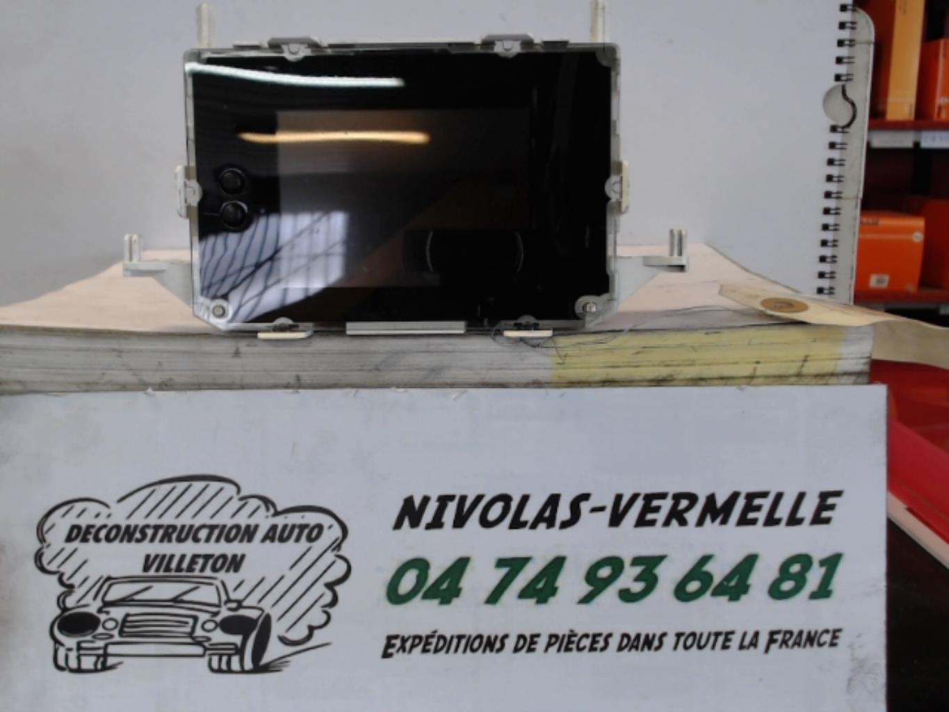 Photo pièce auto