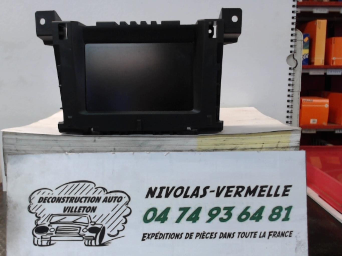 Photo pièce auto