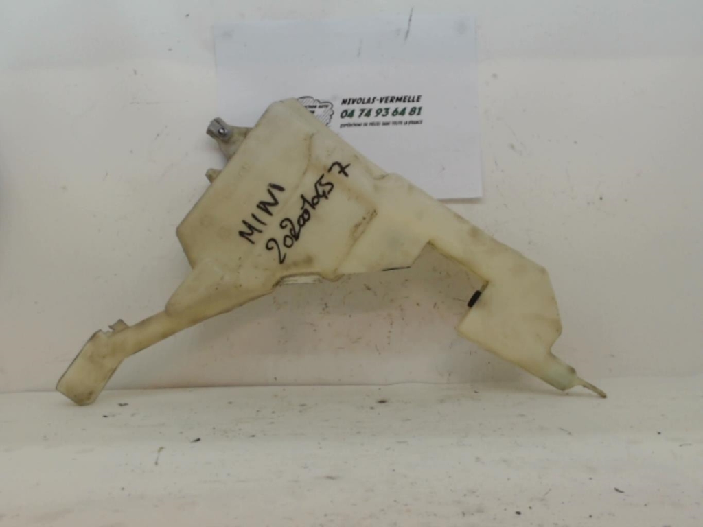 Vase de lave glace