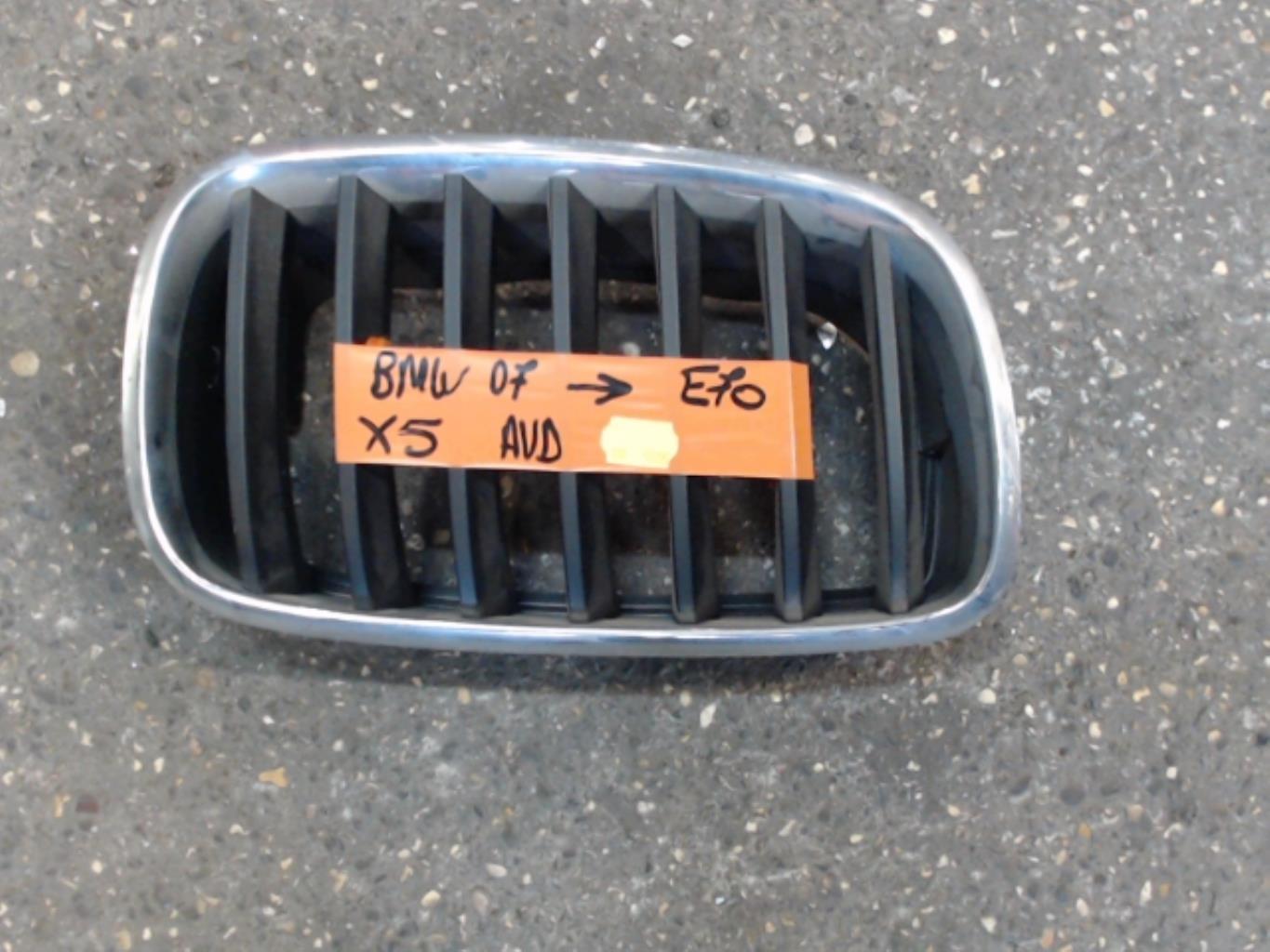 Calandre droite BMW X5 E70  - 1