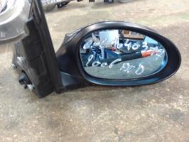 Retrovisor derecho
