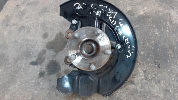 Fusee avant gauche