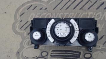 Commande chauffage