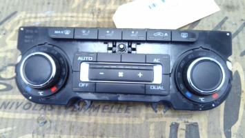 Commande chauffage