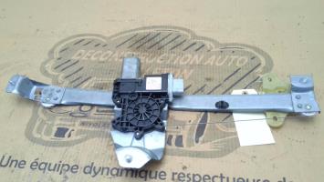 Leve vitre electrique avant gauche
