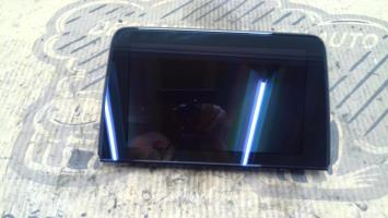 Ecran GPS