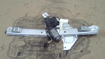 Leve vitre electrique avant gauche