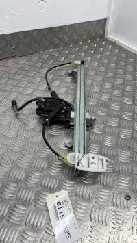 Photo pièce auto