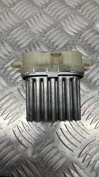Resistance rechauffage air