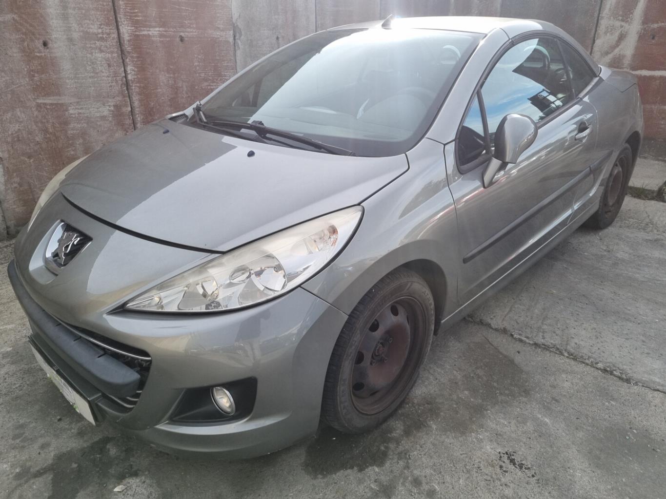 Renfort pare choc avant (traverse)