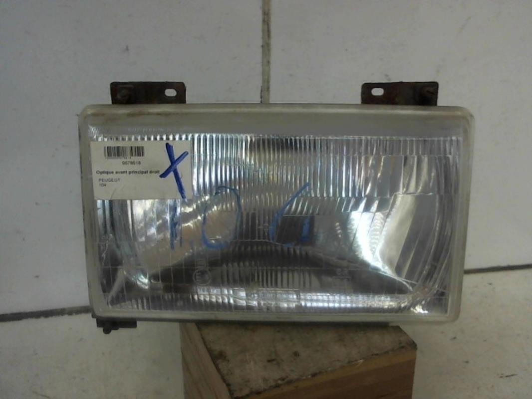 Photo pièce auto