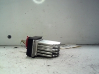 Resistance chauffage