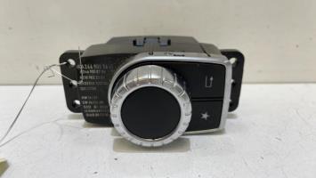 Commande GPS