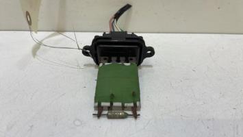 Resistance chauffage