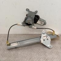 Leve vitre electrique arriere gauche