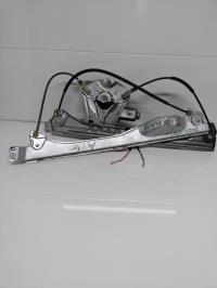 Leve vitre electrique avant gauche