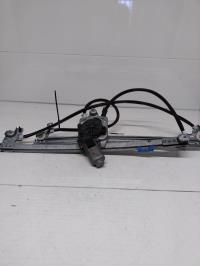 Leve vitre electrique avant droit