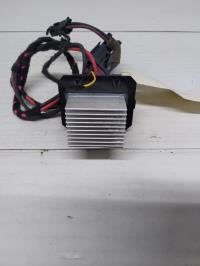 Resistance chauffage