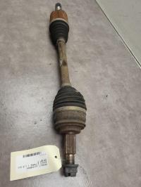 Cardan gauche (transmission)
