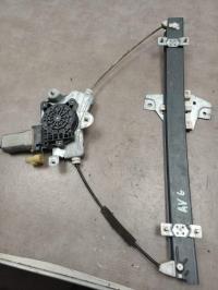 Leve vitre electrique avant gauche