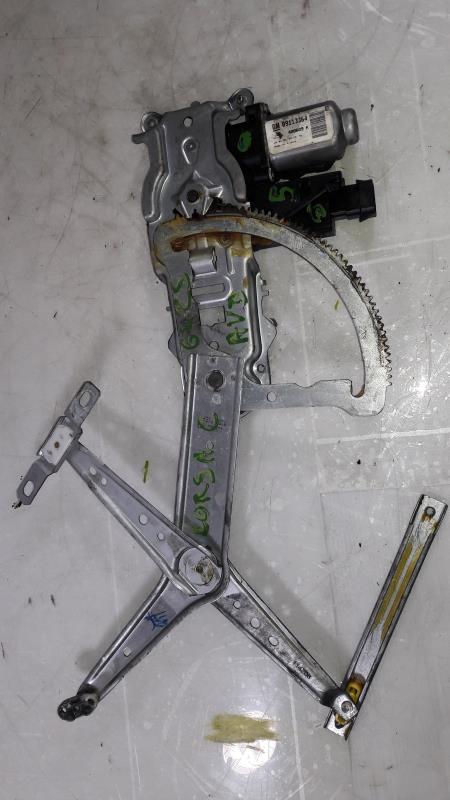Leve vitre electrique avant droit