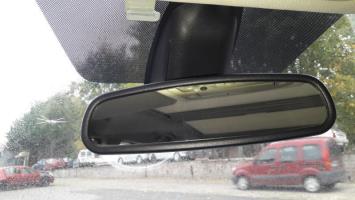 Retroviseur interieur