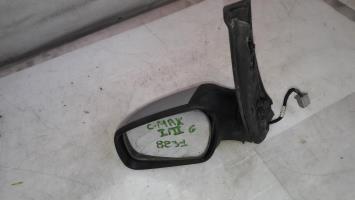 Retroviseur gauche