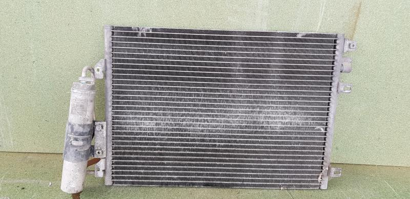 Condenseur de clim