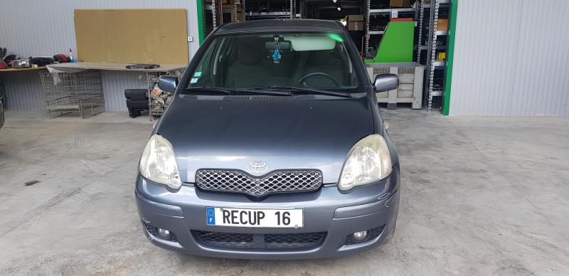 Serrure de coffre