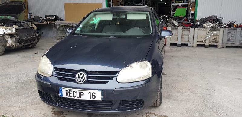 Serrure de capot