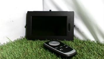 Ecran GPS