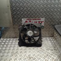 Ventilateur eau