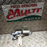 Moteur essuie glace arriere