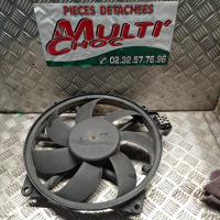 Ventilateur eau
