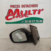 Retroviseur gauche