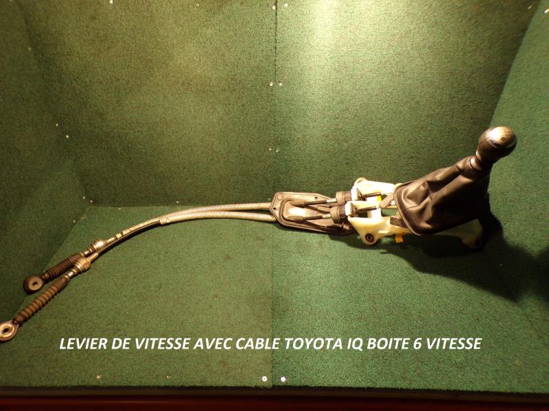 Levier de vitesses