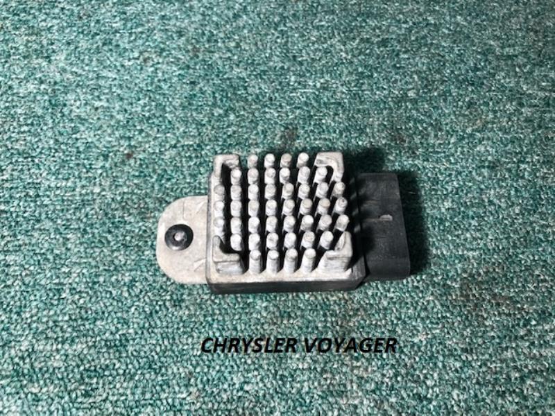 Resistance chauffage