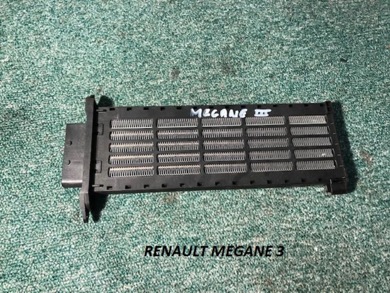 Resistance chauffage